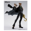 One Piece - Crocodile - S.H.Figuarts